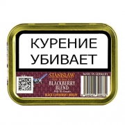 Табак для трубки Stanislaw Black Berry - 50 гр